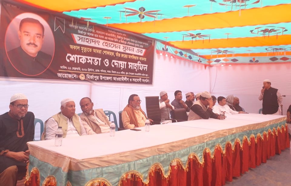 85183440 645523876213699 3119677498636369920 n