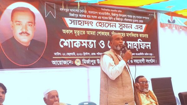 87934463 848645515584300 9052142909217832960 n