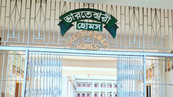 MirzapurTangail.pic .22 02 2020