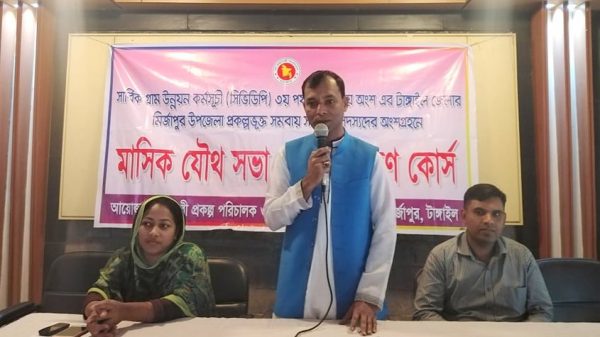 89256645 626666844566167 6239228162593521664 n