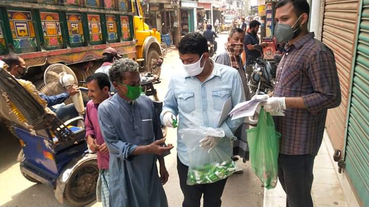 FB IMG 1585039943026