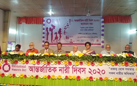 mirzapur pic 08 03 2020