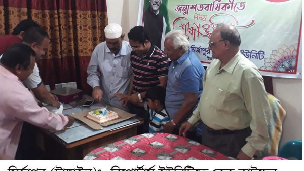 mirzapur tangail pic218 03 2020