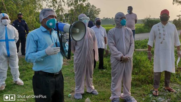 Mirzapur Zila Porishod Pic 1 12 02 2020