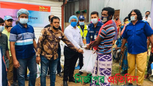 received 236646944063232 mh1588243704390