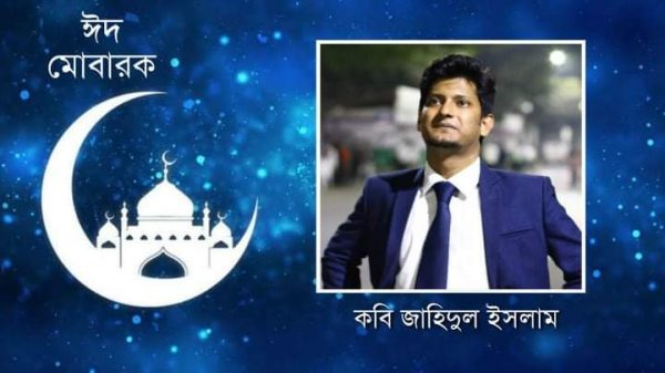 received 628185704436568