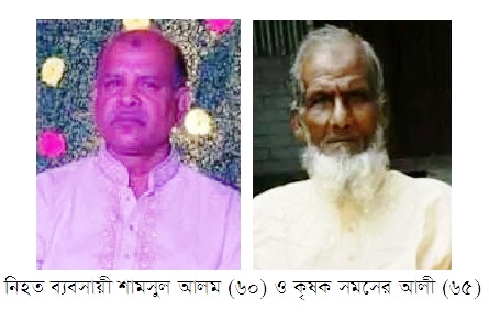 Mirzapur Pic 17 06 2020