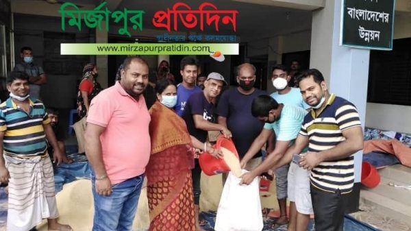 mirzapur pic 24 07 2020