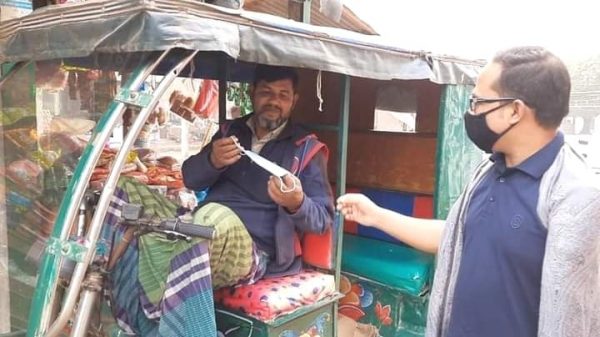 130294256 301425621182443 7749290305891043720 n