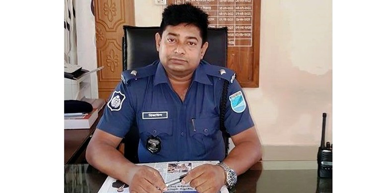 Mirzapur Thana New oc Pic