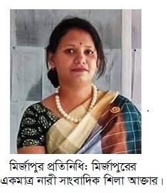 ছবি ১