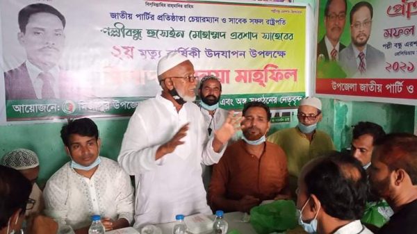 received 2670772369895559