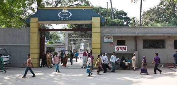 FB IMG 1635484382311