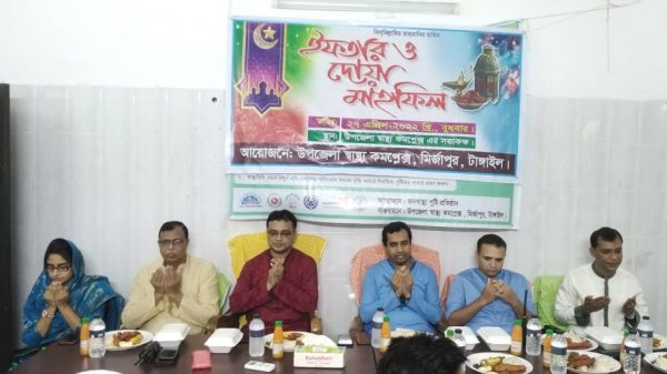 mirzapur pic 26 04 2022 1