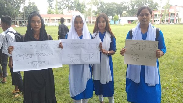 IMG20240818101448 01