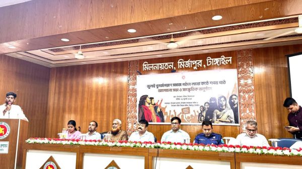 FB IMG 1753587529947