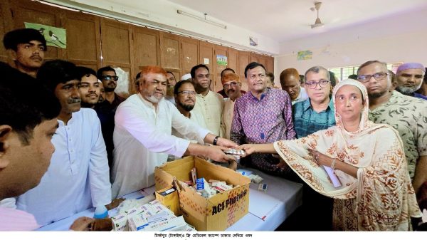 Messenger creation 4061BCE7 B207 4C8D BCAC FC6700C19E4D