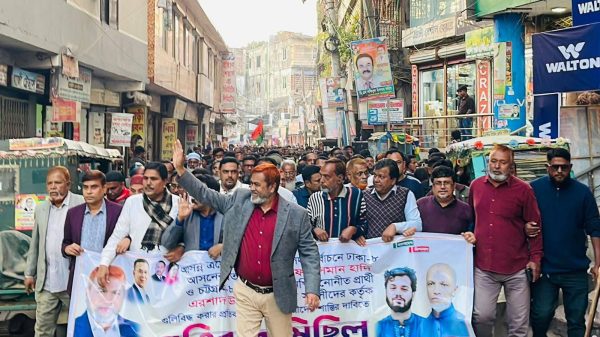 Messenger creation 0D2E474C 27D1 4E5F AE14 08AA1152A534